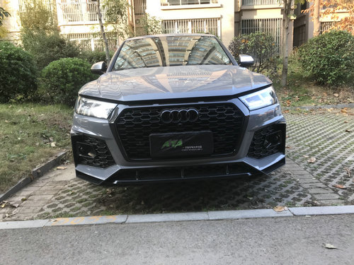 奧迪Q5L40TFSI刷ECU,升級(jí)英國(guó)ATA-tuning程序